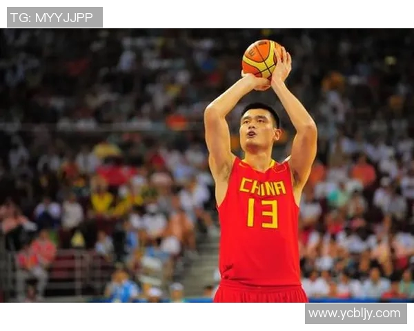 姚明的传奇篮球生涯与对中国体育的深远影响探究